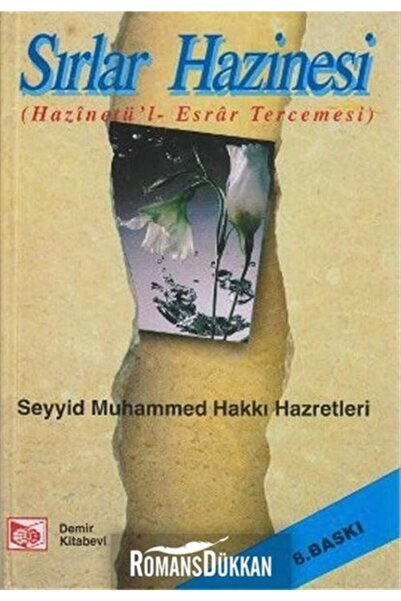 Genel Markalar Sırlar Hazinesi, Seyyid Muhammed Hakkı Hazretleri, Hazinetül E...