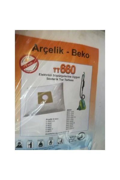 Arçelik 5 أكياس غبار للمكنسة الكهربائية - S 6660 S 6660y