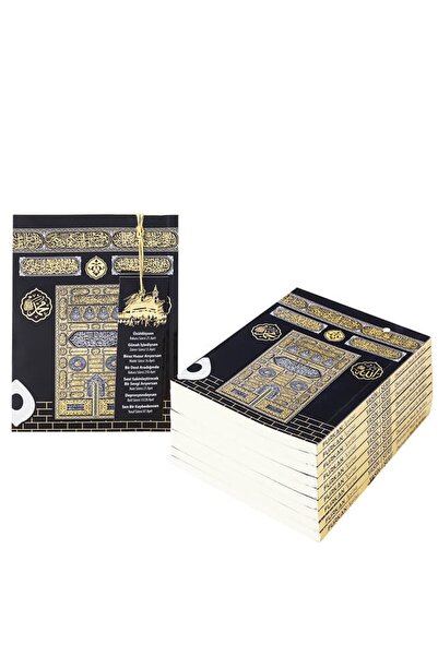 Furkan Neşriyat Kabe Kapak Çanta Boy Yasin Kitabı Siyah (40 Adet )