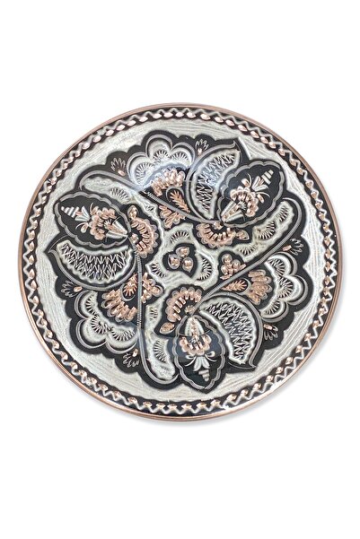 Miray hediyelik Ekru Işlemeli Bakır Tabak