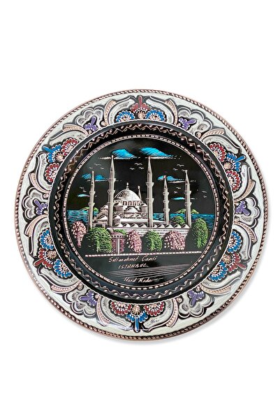 Miray hediyelik Bakır Tablo
