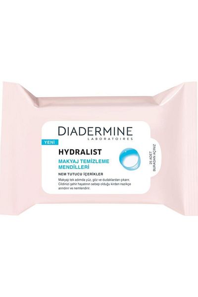 Diadermine Hydralist Makeup Removal Wipes