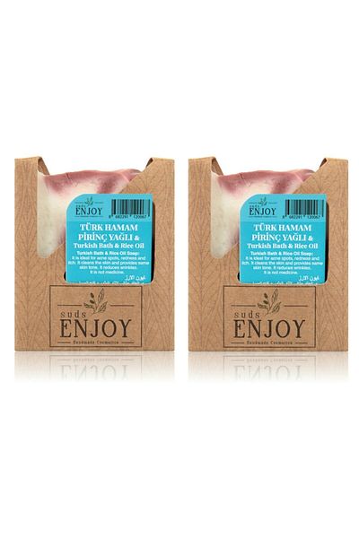 Enjoy Natural Turkish Bath Rice Oil Handmade Face, Hair and Body Soap 100 Gr X 2 Pieces