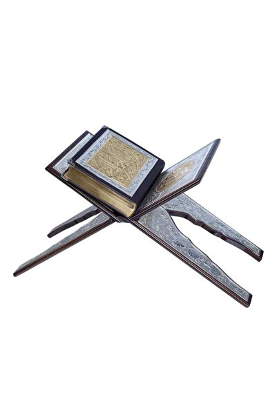 Hayrat Neşriyat Yaldızlı Kaplama Gümüş Rahleli Kur'an-ı Kerim (büyük Cep Boy)