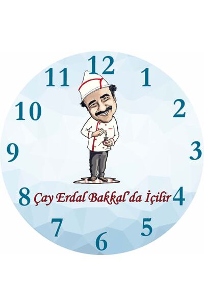 3M ساعة حائط من الزجاج الحقيقي من Erdal Bakkal Silent Mite Curved