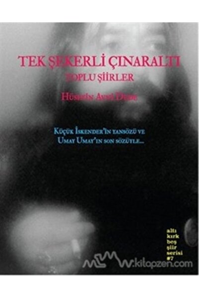 Altıkırkbeş Yayınları Bu Toprağın Sesi - Adnan Ataman