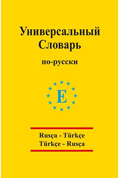 Engin Yayınevi Rusça Universal Cep Sözlük