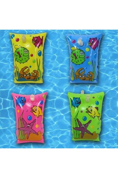 ALTIS Yellow Fish Patterned Sleeve - A-655
