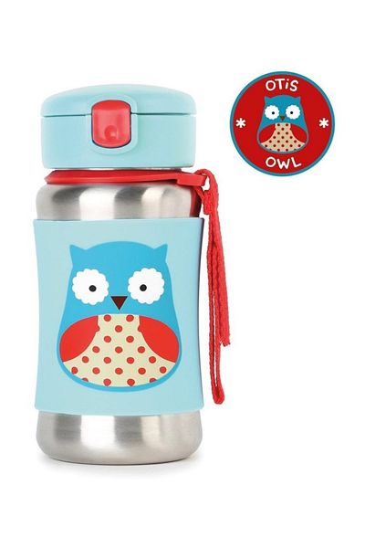 Skip Hop Zoo Stainless Steel Water Bottle