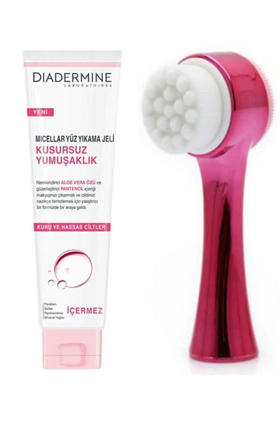 Diadermine 150 ml Fuchsia Facial Cleansing Brush - Face Washing Gel, Perfect Softness