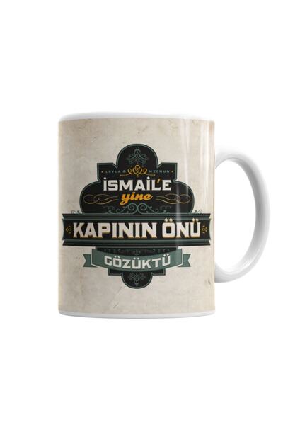 Baskı Dükkanı وظهرت ليلى ومجنون إسماعيل أمام الباب مرة أخرى. كوب زجاجي