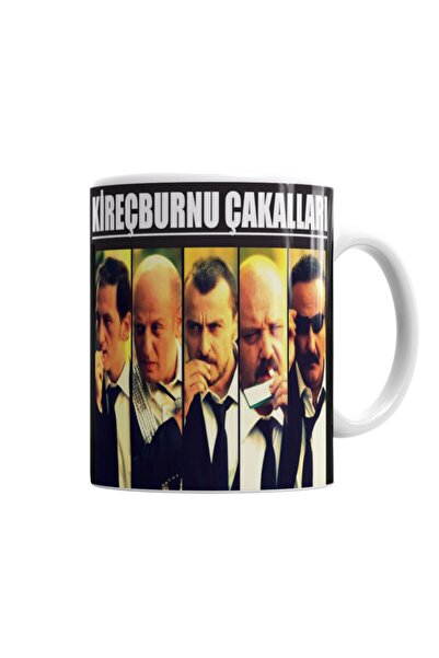 Baskı Dükkanı كوب ليلى وميكنون ليمبورنو ابن آوى وخزف زجاجي