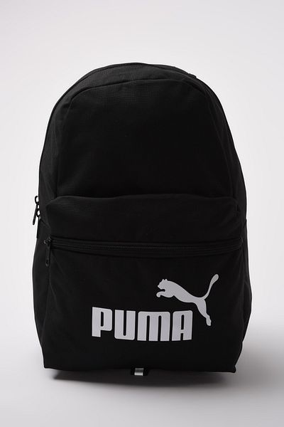 Puma Adidași albi pentru copii