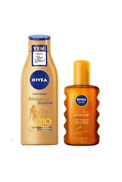 NIVEA لوشن Q10 لشد الجسم وتسميره 200 مل + زيت كاروتين للشمس 200 مل