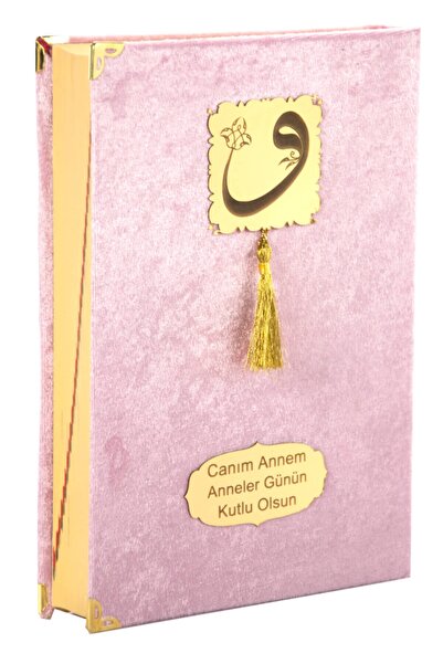 İhvan Anneler Günü Hediyesi Kadife Kaplı Kuranı Kerim