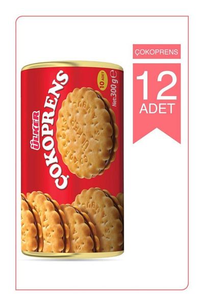Ülker Polyoprens 12 Pieces