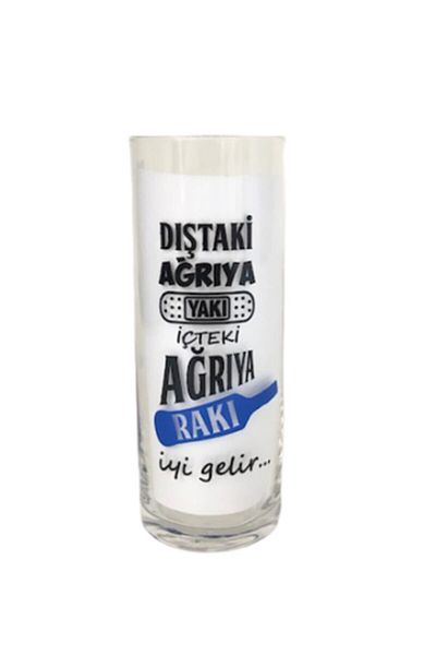Jenisa Pain Rakı Written Glass Rakı Cup 2 Pieces Cup Set Gift