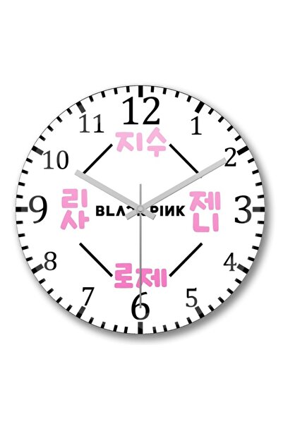 Baskı Dükkanı ساعة حائط منقوشة باللون الأسود - زجاج حقيقي