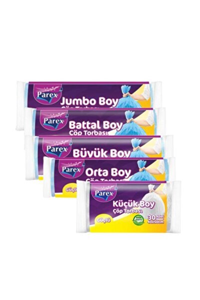 Parex طقم مطبخ اقتصادي ( باتال-جامبو-كبير-متوسط-صغير)