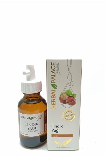 Herbal Palace زيت البندق 50 مل