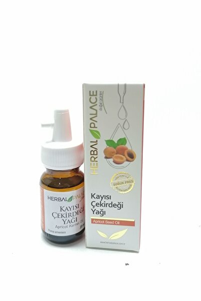 Herbal Palace زيت نواة المشمش 20 مل