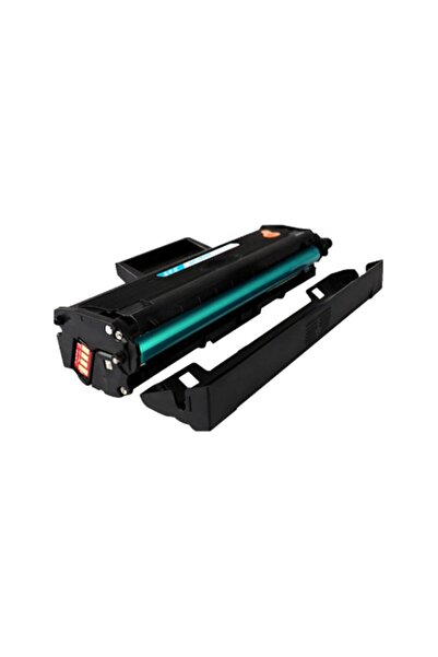 Samsung Toner M2070 (Samsung Yazıcı Uyumlu) (1000 Sayfa) Muadil (Siyah) Versiyon.38328386