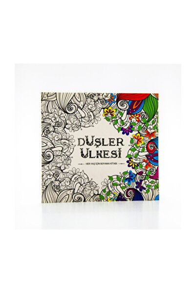 Karatay Yayınları Mandala Düşler Ülkesi Boyama Kitabı, Her Yaş Için Boya Defteri, Karton Kapak, 72 Syf, Büyük Boy