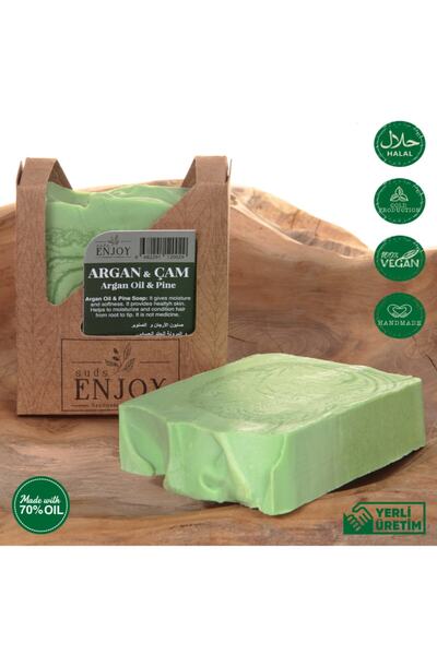 Enjoy صابون الوجه والشعر والجسم المصنوع يدويًا من صنوبر الأرغان الطبيعي 100 جرام