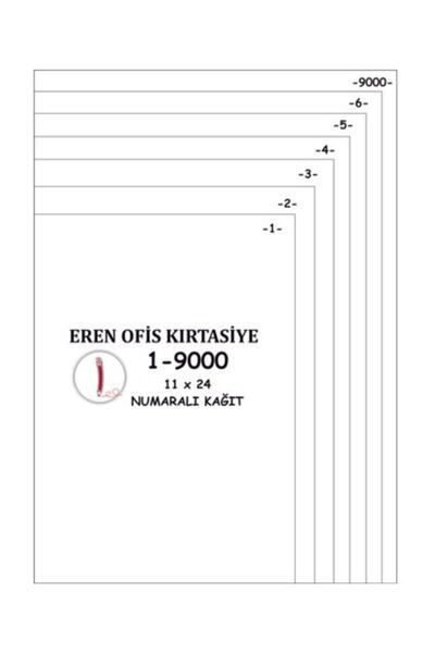 A1 Etiket ورق ملاح رقم A4 - 1-9000 / 80 جرام