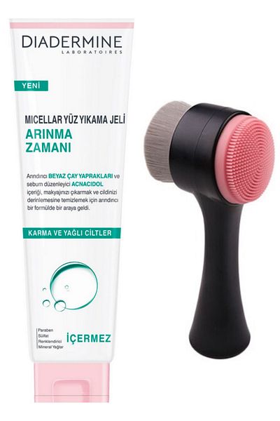 Diadermine Black Skin Cleansing Brush + Micellar Face Wash Gel Purification Time 150 Ml