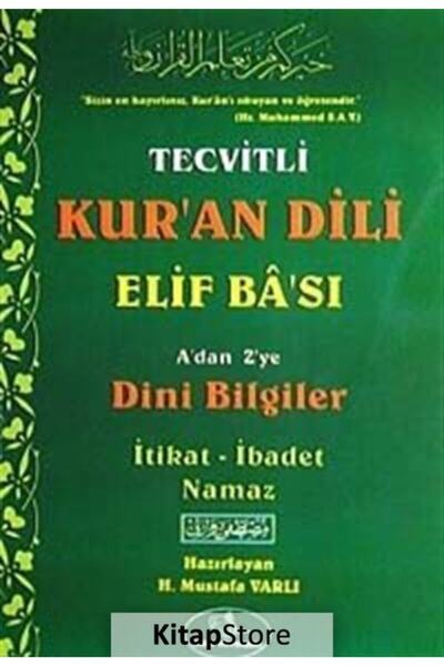 Esma Yayınları Tecvitli Kur'an Dili Elif Ba'sı & A'dan Z'ye Dini Bilgiler