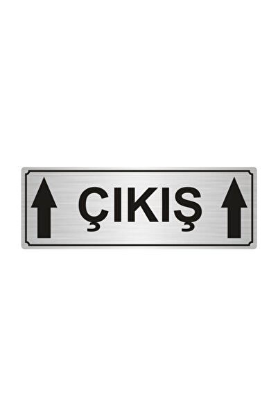 Archive Orientation Plate Silver Color Metal 10cmx20cm