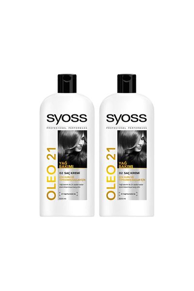 Syoss Oleo 21 Conditioner - 550 Mlx 2 Pieces