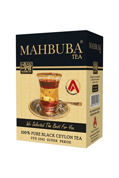 Yöre GAZİANTEPİN EŞSİZ MUTFAĞINDAN SİZLERE MAHBUBA ÇAY SİRİLANKA