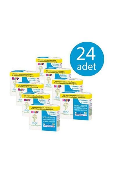 Hipp Ultra Sensitive Newborn Wet Wipes 24x52 Pieces