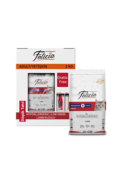 Felicia Sensitive Lamb Kuzulu Hassas Kedi Maması 2 Kg