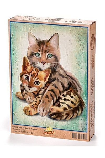 King Of Puzzle Cat and Tiger Cub Wooden Puzzle	500 Pieces (HV38-D)