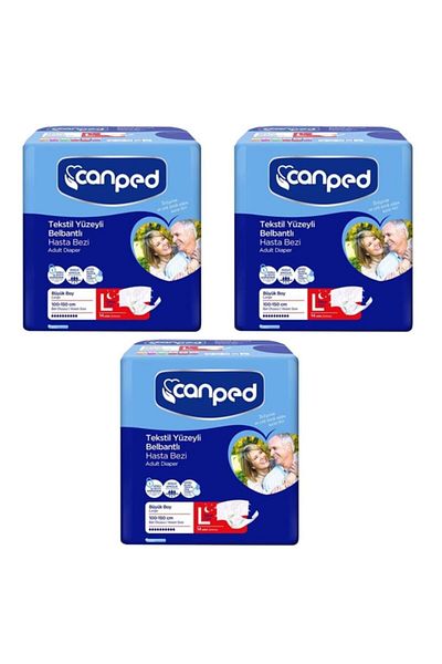 Canped Waistbanded Textile Patient Diapers Eco NIGHT Large Size 14 Pcs 42 Pieces