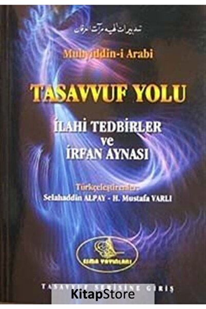 Esma Yayınları Tasavvuf Yolu & İlahi Tedbirler ve İrfan Aynası