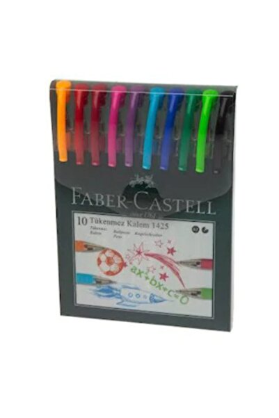 Faber Castell فابر كاستل 1425 - مجموعة أكياس عائلية مكونة من 10 قطع