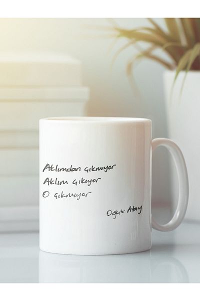 HRS كوب زجاجي أبيض Oğuz Atay