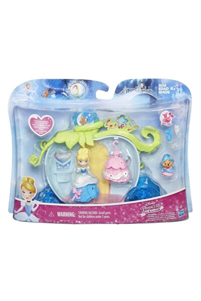 DİSNEY PRİNCESS Little Kingdom Balo Elbiseleri B5344 - B5345