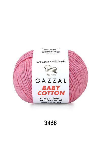 Gazzal Mediterraneanpos Sm01 Bayram Armrest Pink 3468 (Νέο)