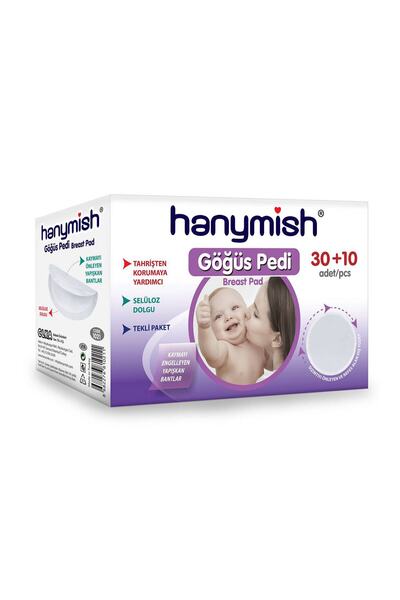 sevimhome وسادة صدر هانيميش 40 قطعة