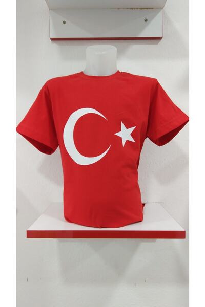Ayteks Tekstil Tricou pentru copii cu steag turcesc roșu