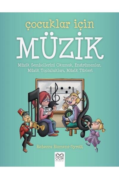 1001 Çiçek Kitaplar موسيقى للأطفال - ريبيكا رومينز - سيرات