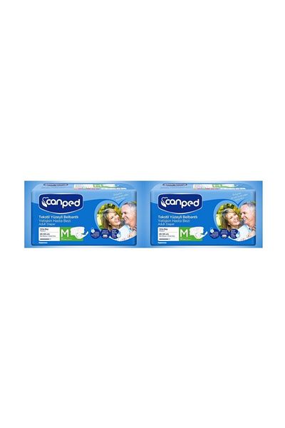 Canped Waistbanded Textile Patient Diapers Medium Size (M) 30pcs 2pack 60pcs