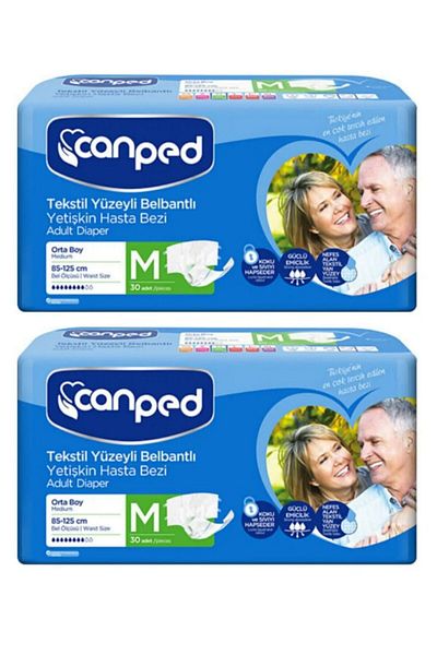 Canped Medium Textile Patient Diapers with Waistband 30 Pieces 2 Packs 60 Pieces