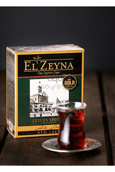Aydar Kahvaltılık El Zeyna Gold 450gr