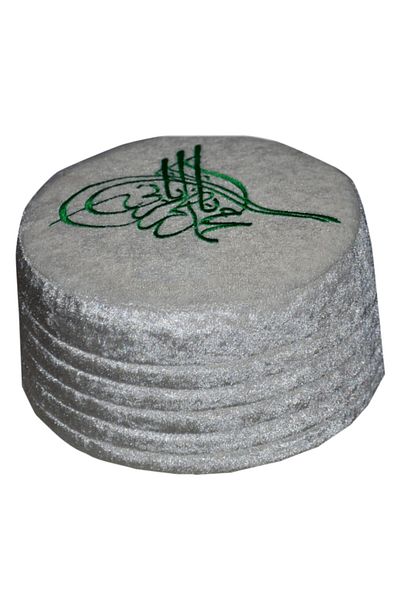 şahinbak White Tuğra Molded Skullcap - Yellowness, T073